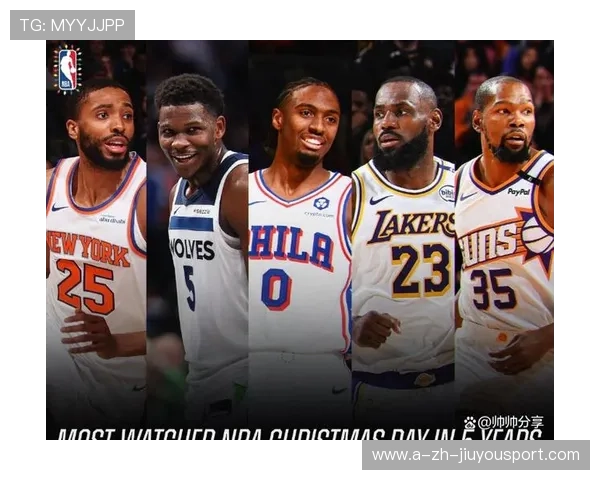 NBA擂台:超级对抗赛引爆全网收视 NBA擂台:超级对抗赛引爆全网收视